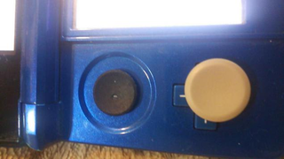 Illustration for article titled Super Smash Bros. Is Wrecking Some People's 3DS Handhelds